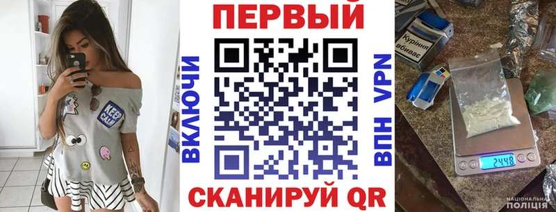 АМФЕТАМИН 98%  Макаров 