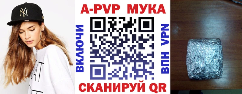 мега маркетплейс  хочу   Макаров  Alfa_PVP крисы CK 