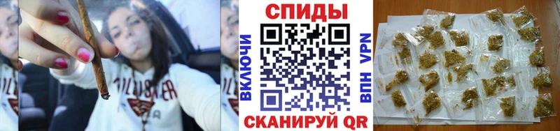 darknet как зайти  наркошоп  Макаров  БУТИРАТ 99% 