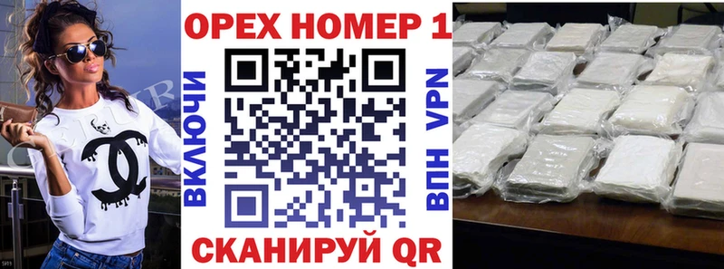 COCAIN Fish Scale  цены наркотик  Макаров 
