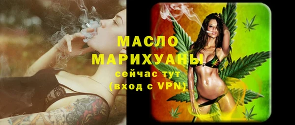 спиды Белоозёрский