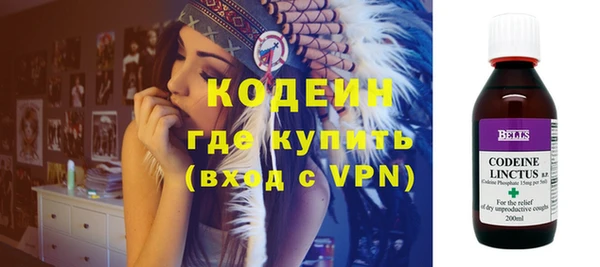 спиды Белоозёрский