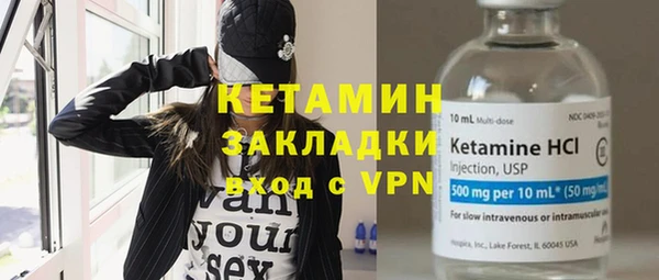 скорость Белокуриха