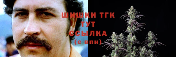 спиды Белоозёрский