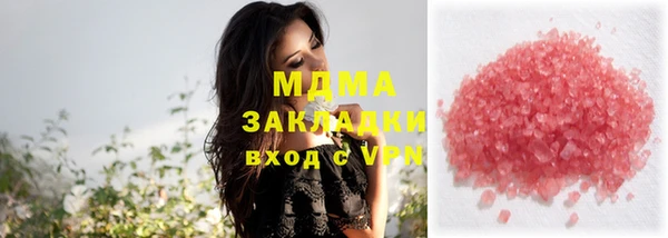 спиды Белоозёрский