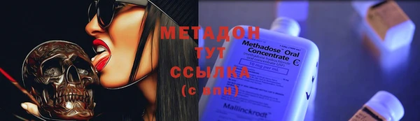 спиды Белоозёрский