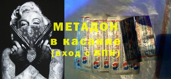 скорость Белокуриха
