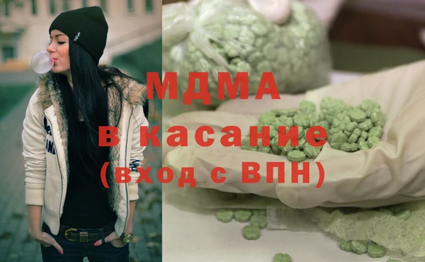 спиды Белоозёрский
